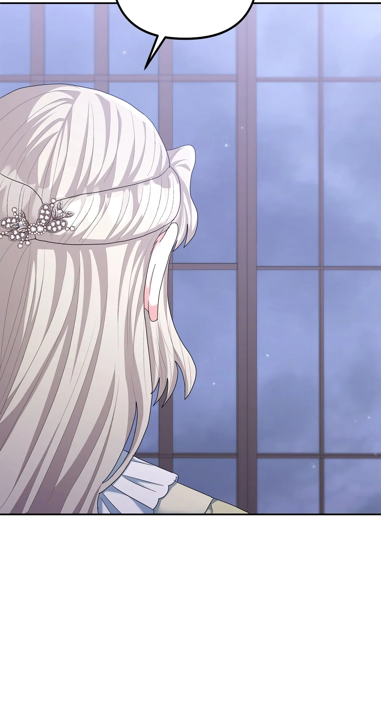 The Esteemed Lady of the Tea Garden Chapter 46 359 73