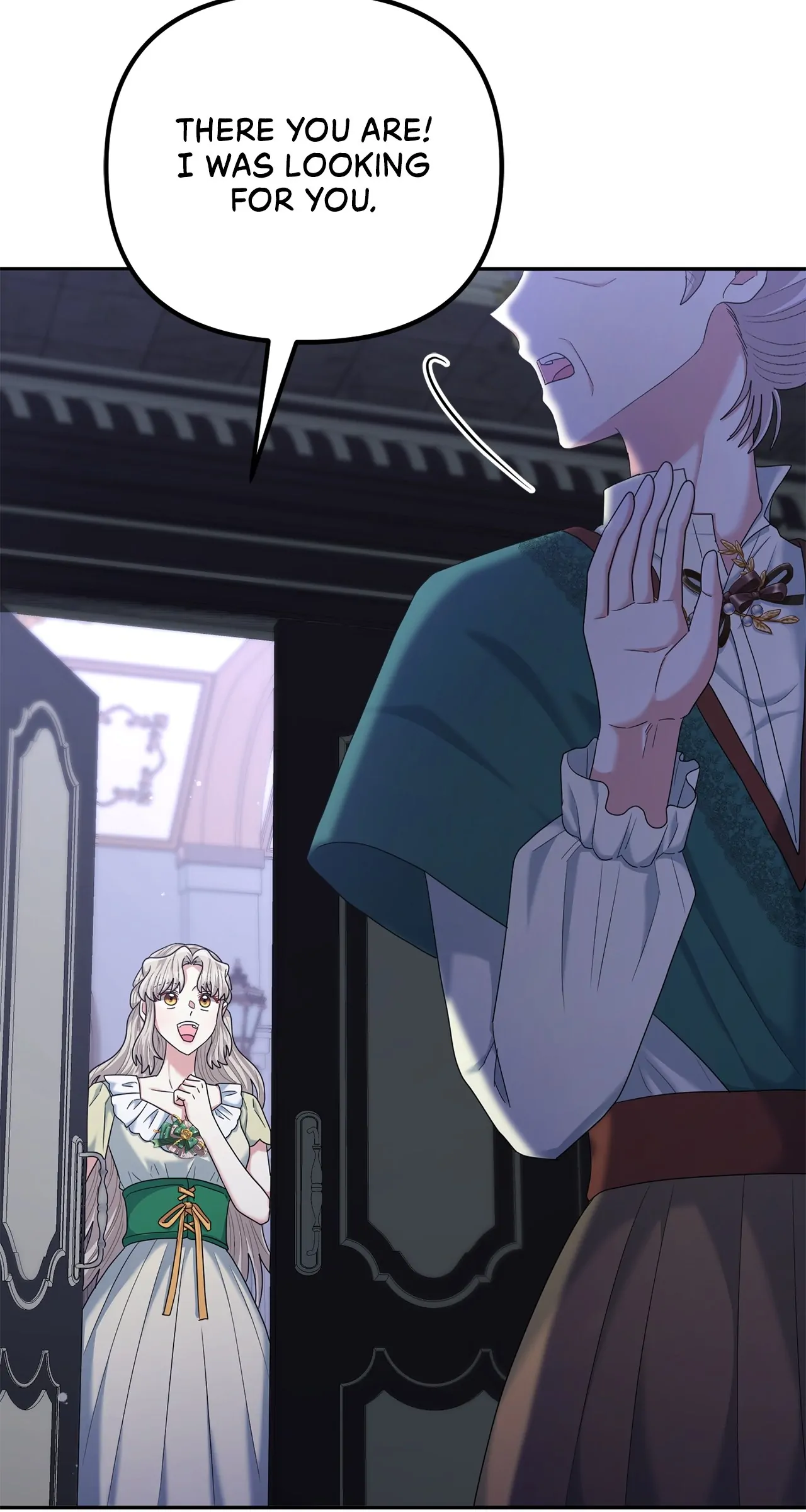 The Esteemed Lady of the Tea Garden Chapter 46 373 87