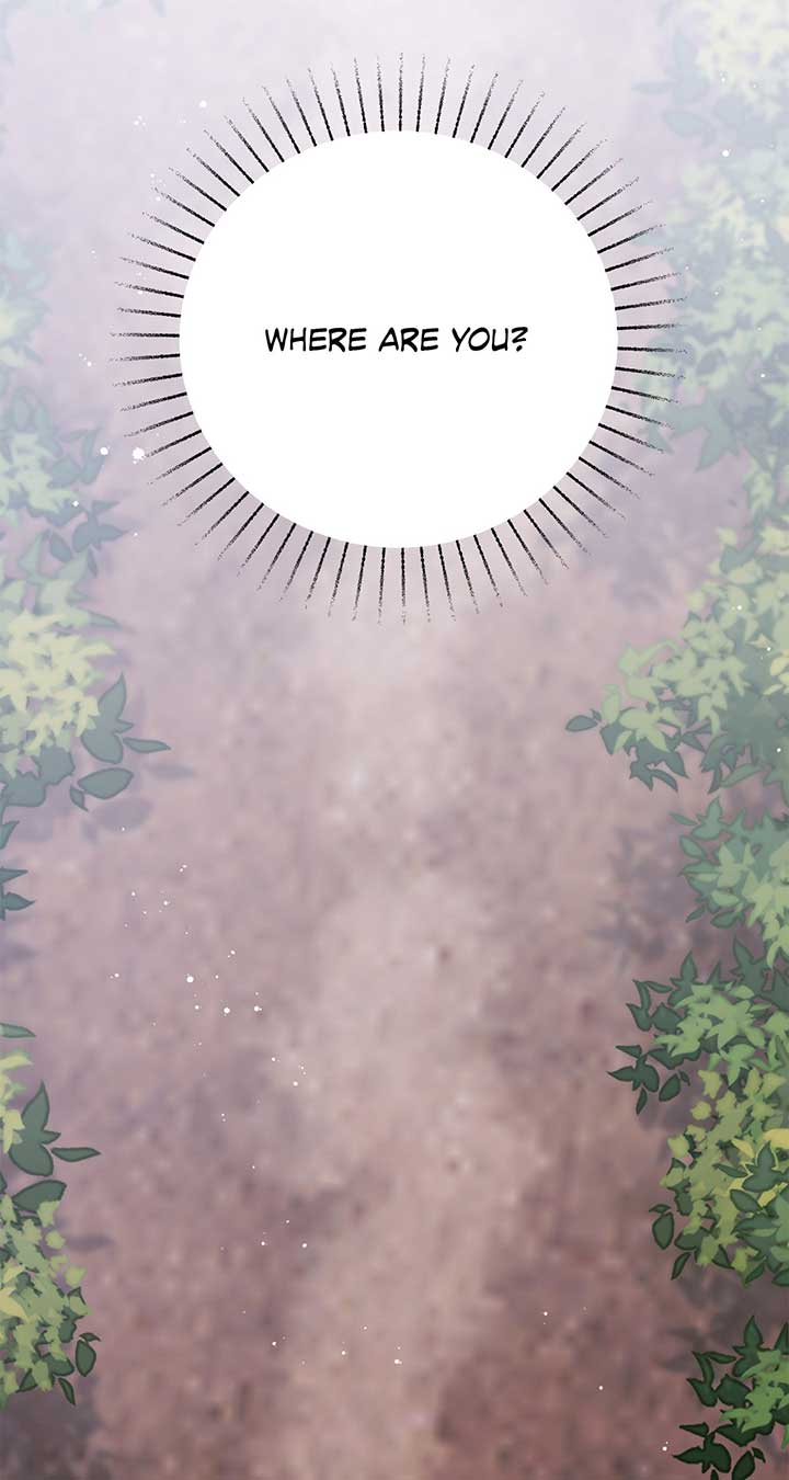 The Esteemed Lady of the Tea Garden Chapter 49 361 021