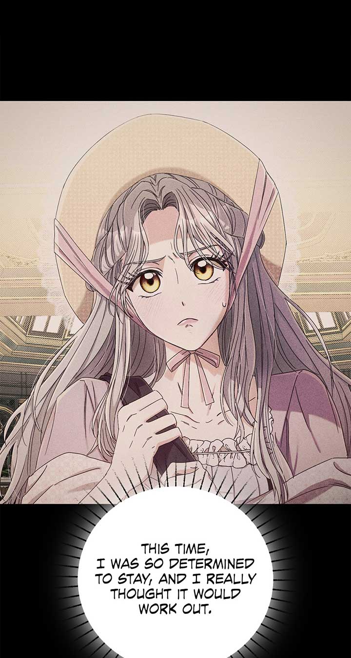 The Esteemed Lady of the Tea Garden Chapter 49 374 034