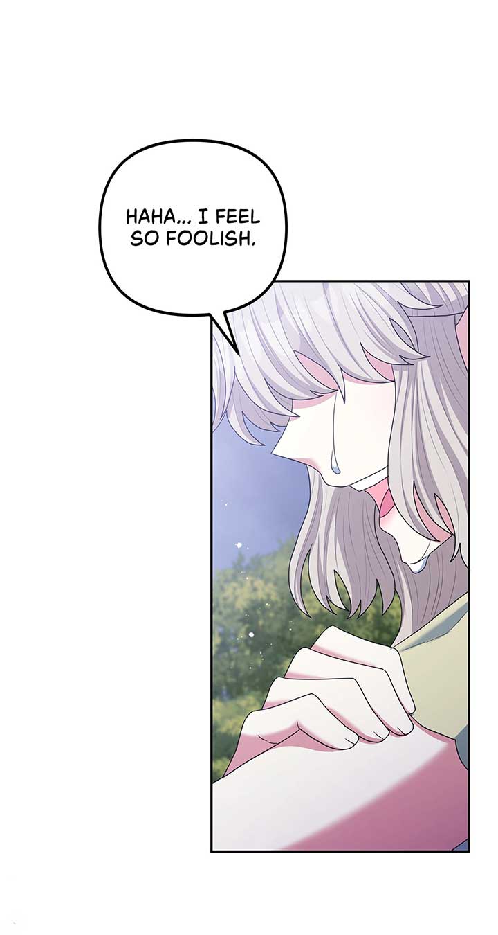 The Esteemed Lady of the Tea Garden Chapter 49 385 045