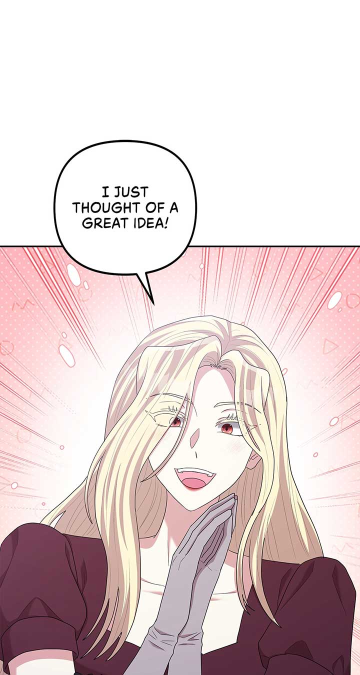 The Esteemed Lady of the Tea Garden Chapter 49 406 066