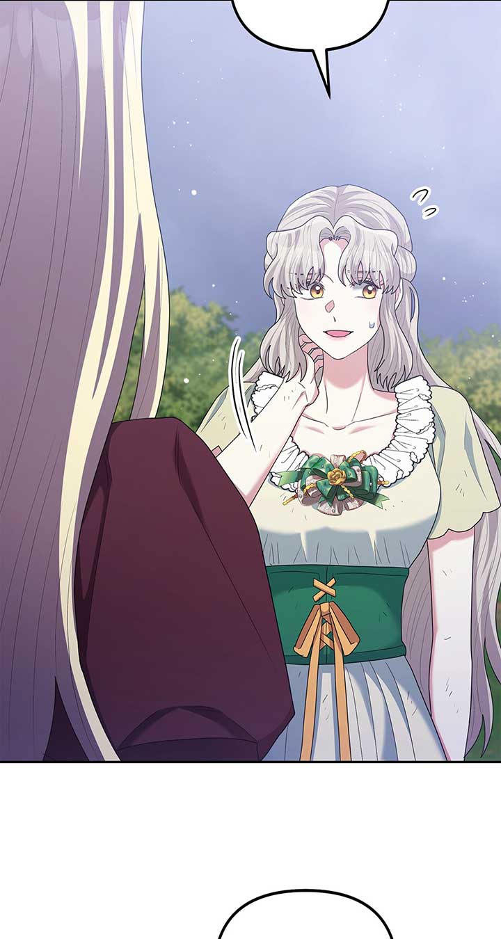 The Esteemed Lady of the Tea Garden Chapter 49 408 068