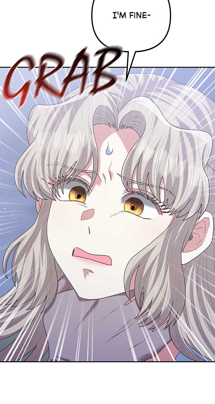 The Esteemed Lady of the Tea Garden Chapter 49 409 069