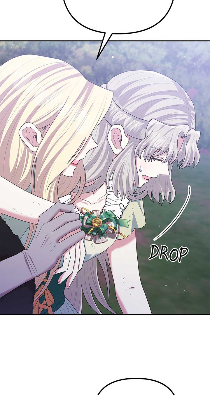 The Esteemed Lady of the Tea Garden Chapter 49 419 079