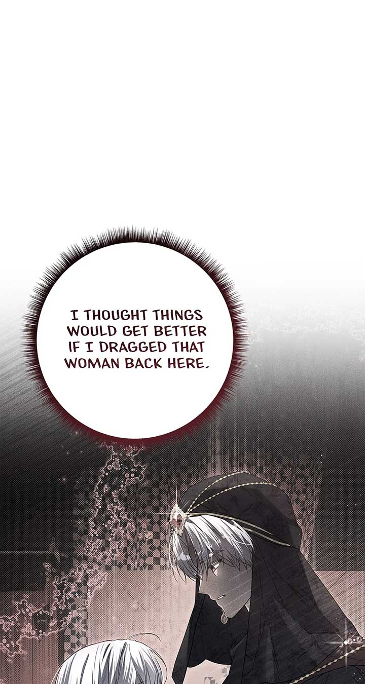 076