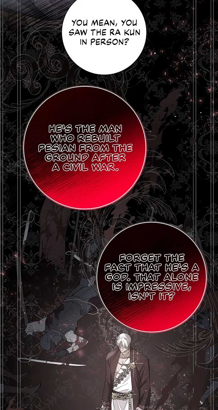 73