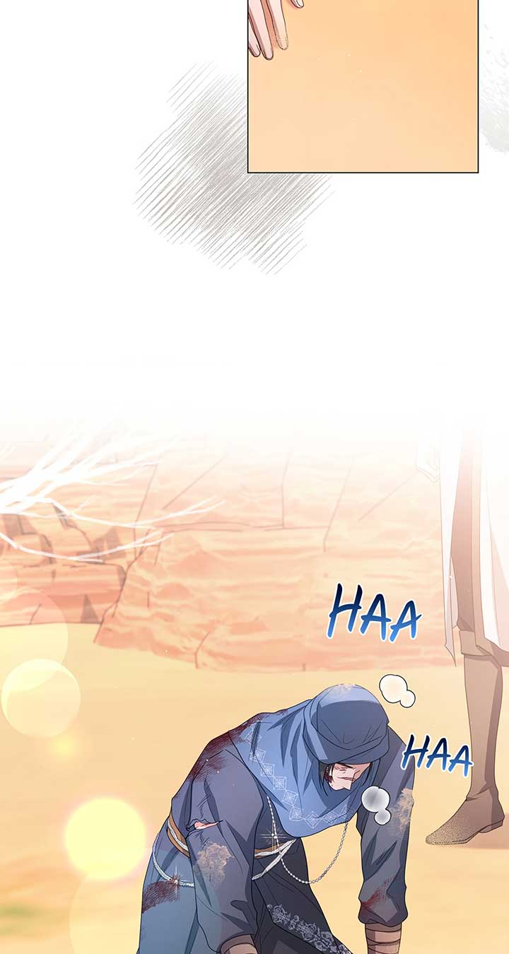 74