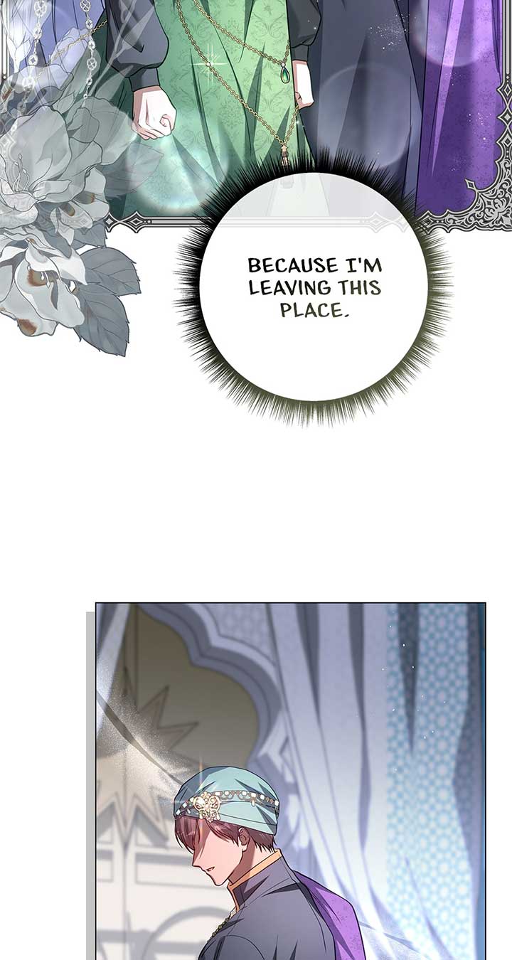 76
