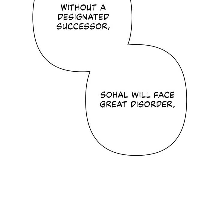 ch 58 15