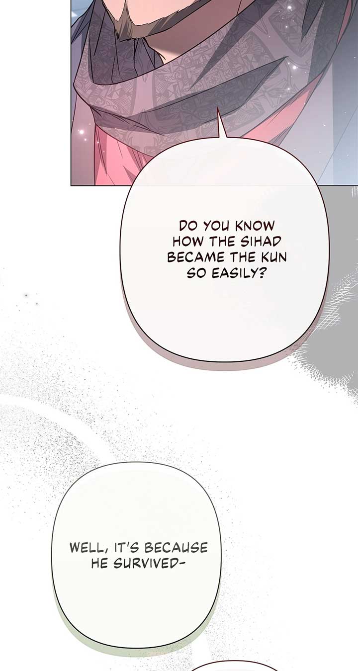 ch 58 23