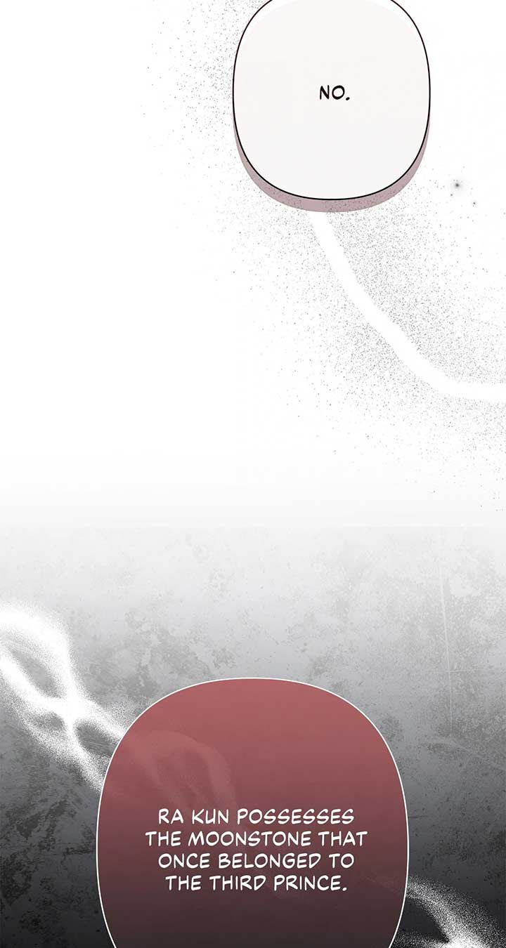 ch 58 24
