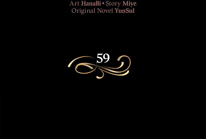 ch 59 23