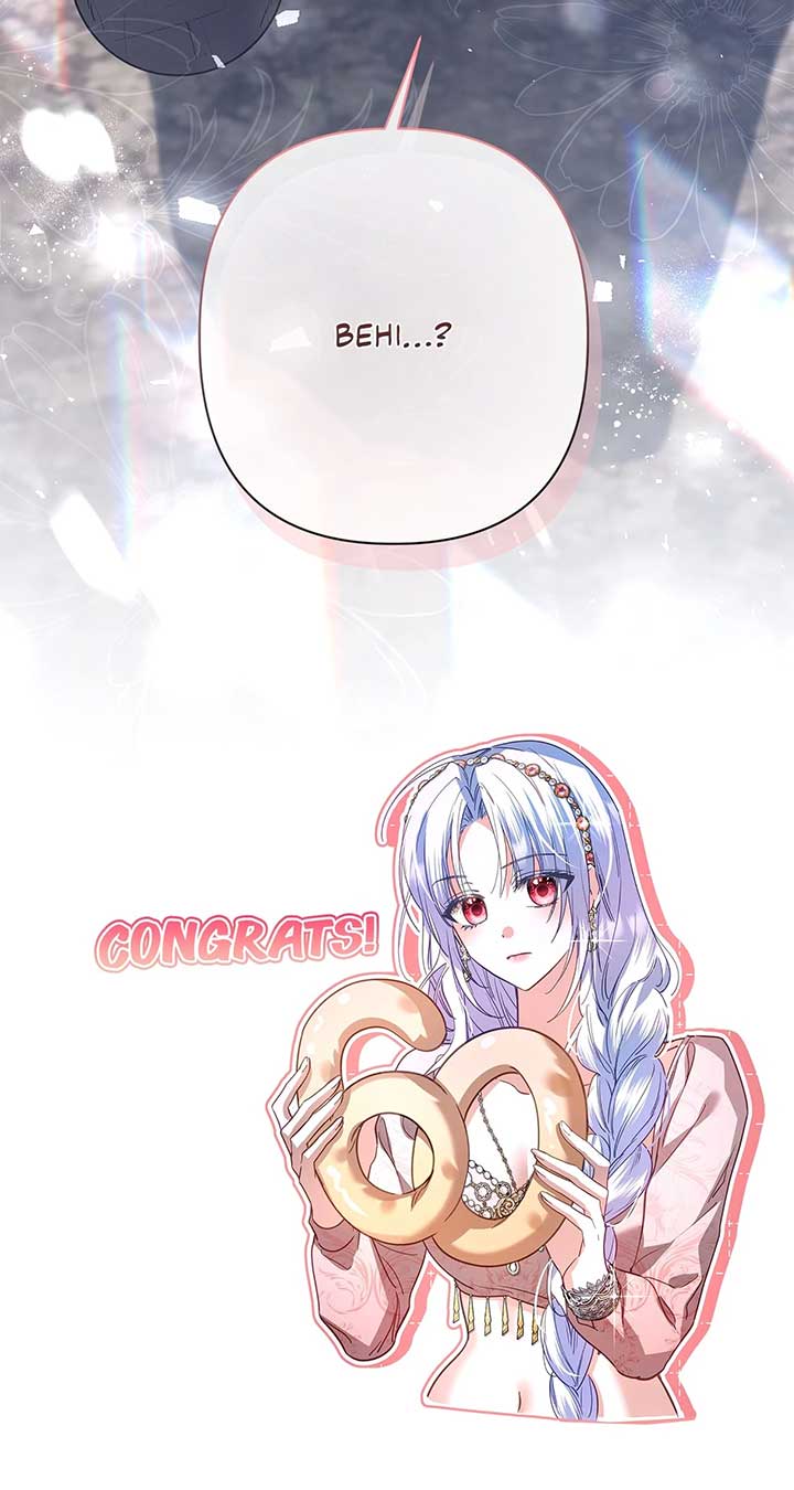 ch 60 108