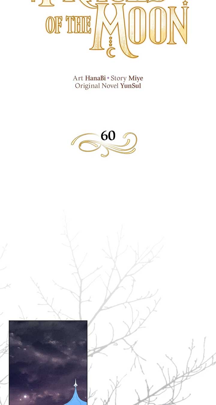 ch 60 25
