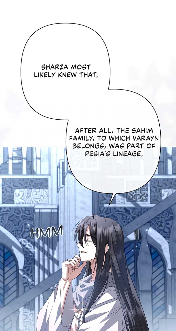 ch 66 47