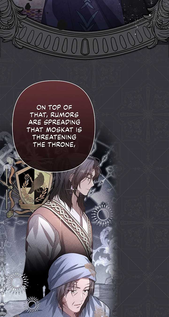 ch 70 6