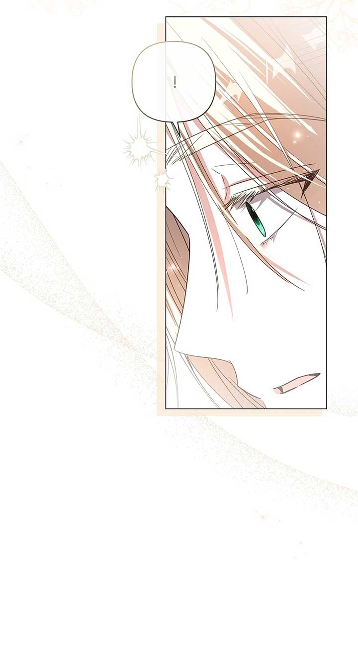 ch 71 6