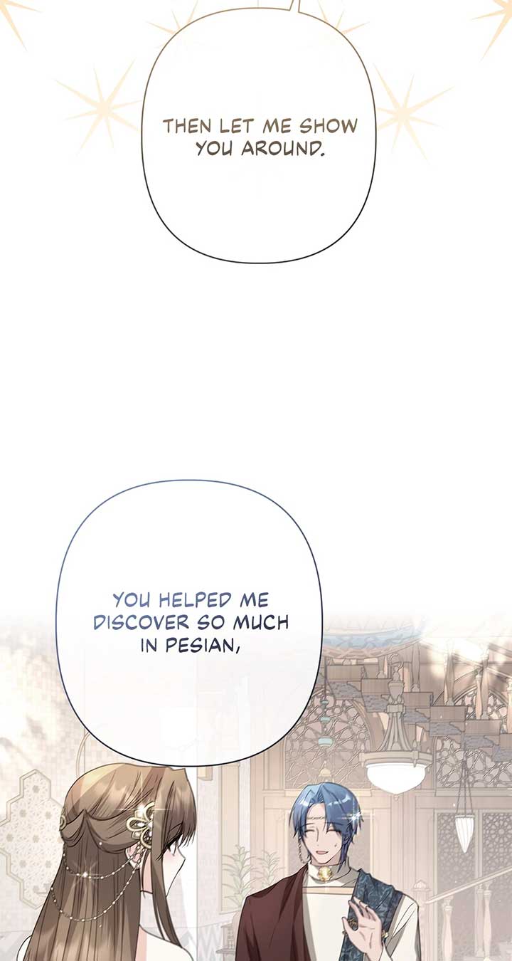 ch 73 85