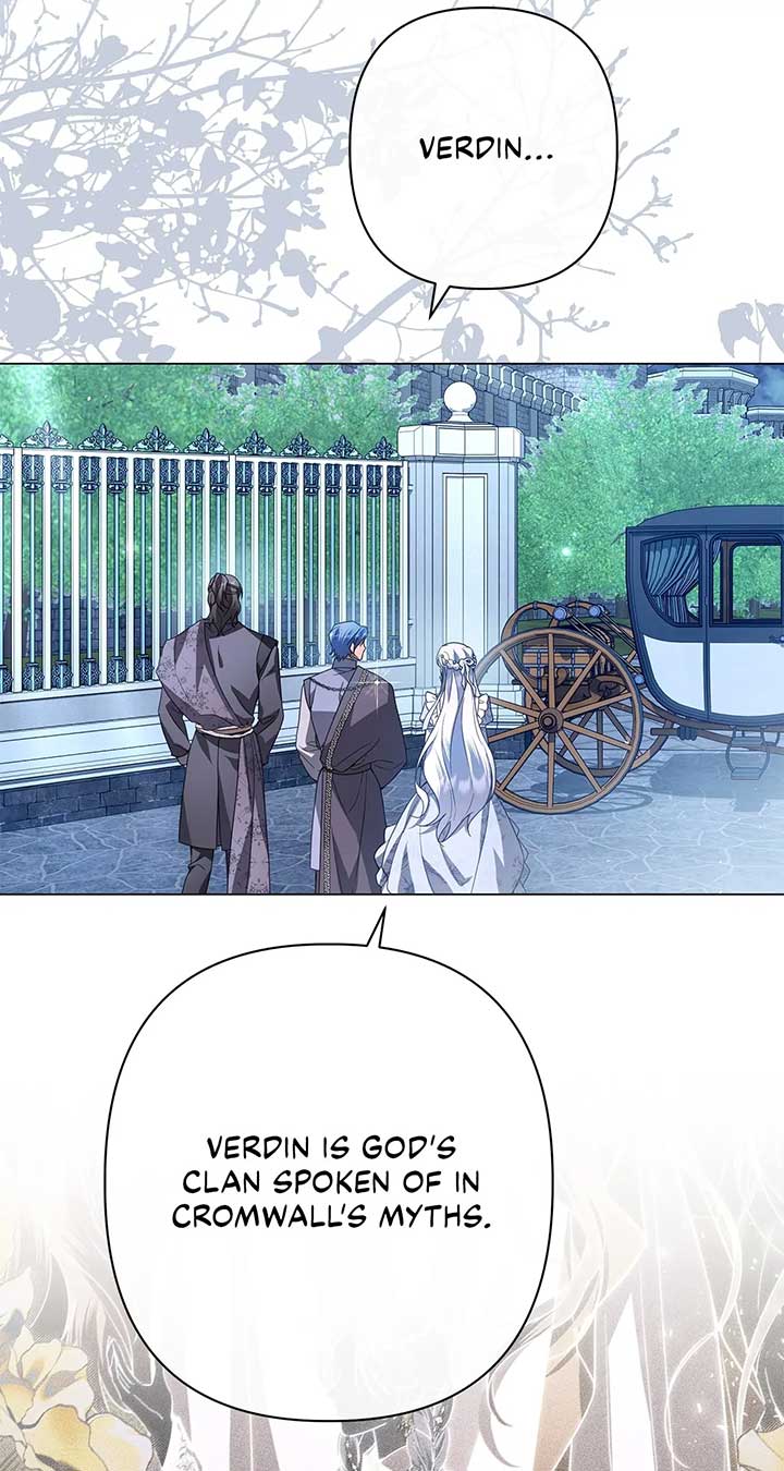 ch 75 25
