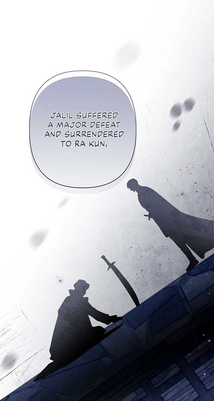 ch 75 69