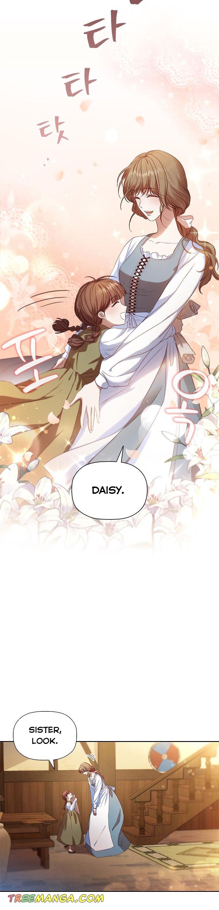 An Extra In The Family Is The First To Be Abandoned Chapter 1 154 003