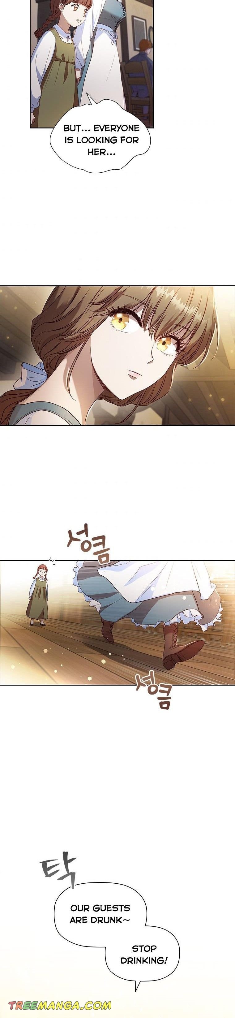 An Extra In The Family Is The First To Be Abandoned Chapter 1 163 012