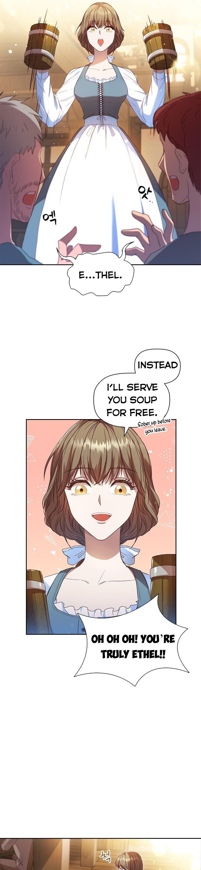 An Extra In The Family Is The First To Be Abandoned Chapter 1 164 013