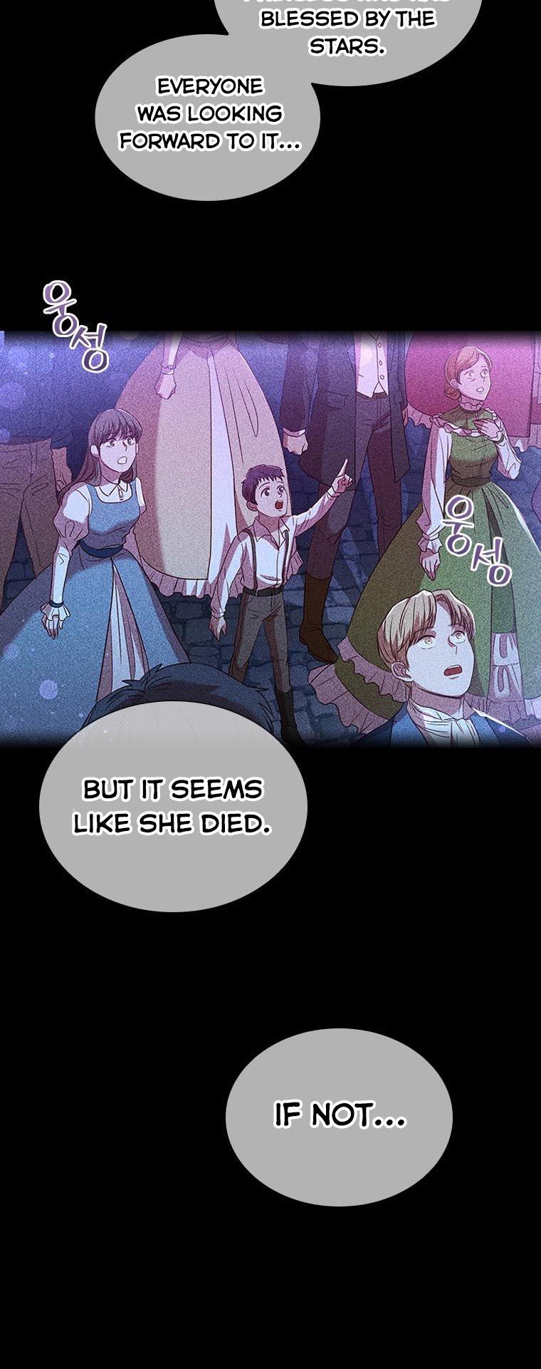 An Extra In The Family Is The First To Be Abandoned Chapter 1 194 043