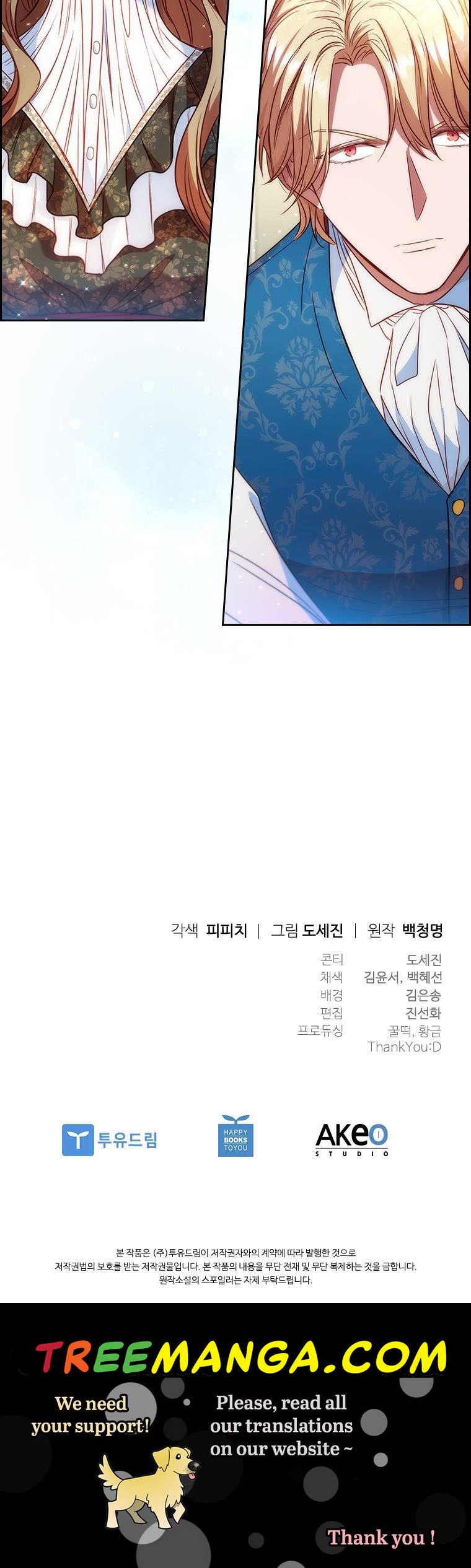 An Extra In The Family Is The First To Be Abandoned Chapter 10 187 44