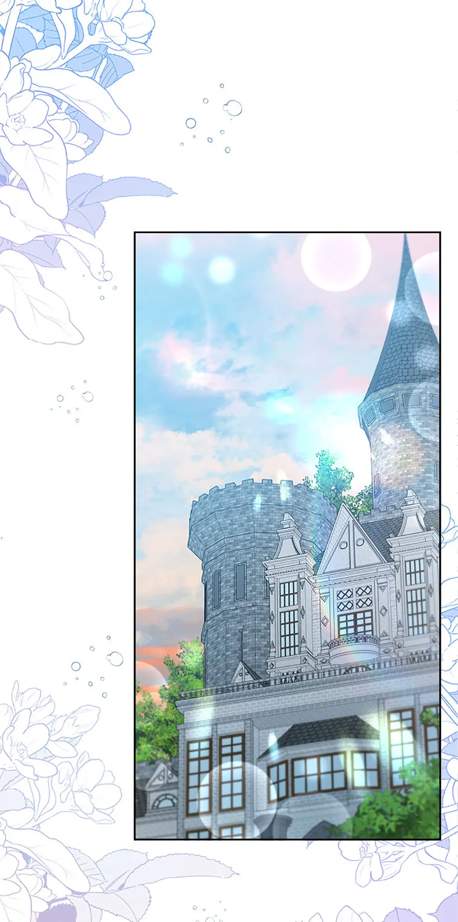 An Extra In The Family Is The First To Be Abandoned Chapter 106 227 ch 106 22