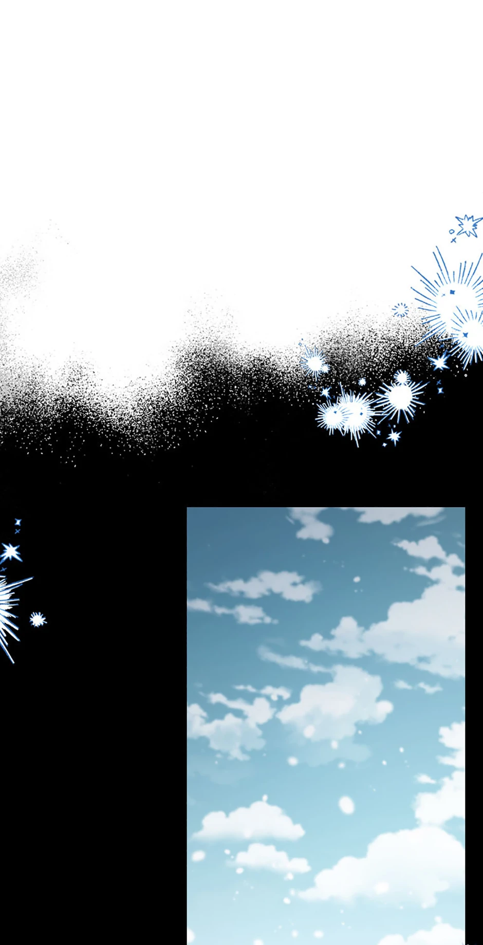 An Extra In The Family Is The First To Be Abandoned Chapter 112 221 ch 112 1