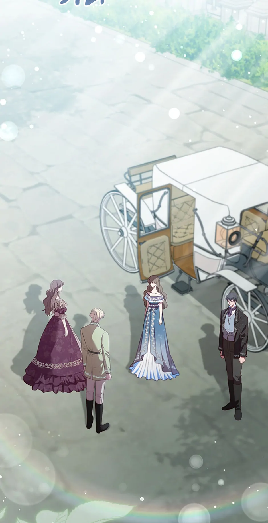 An Extra In The Family Is The First To Be Abandoned Chapter 117 238 ch 117 18