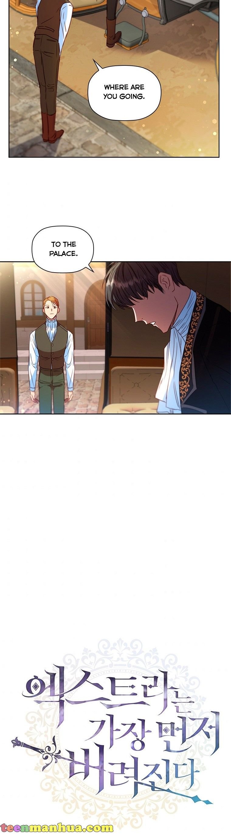 An Extra In The Family Is The First To Be Abandoned Chapter 12 141 13