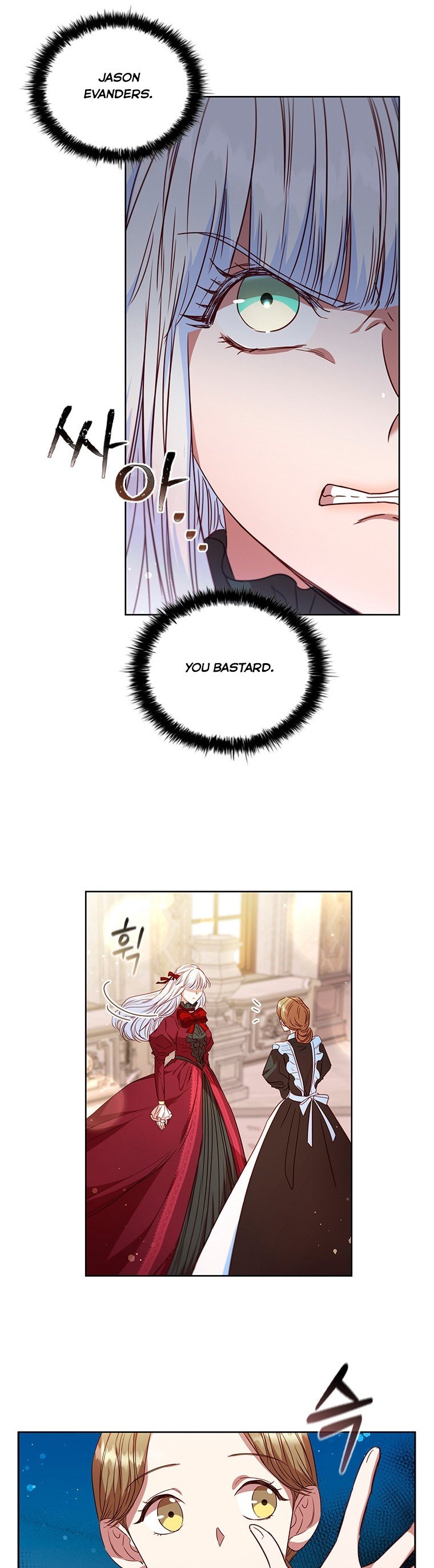 An Extra In The Family Is The First To Be Abandoned Chapter 12 147 19