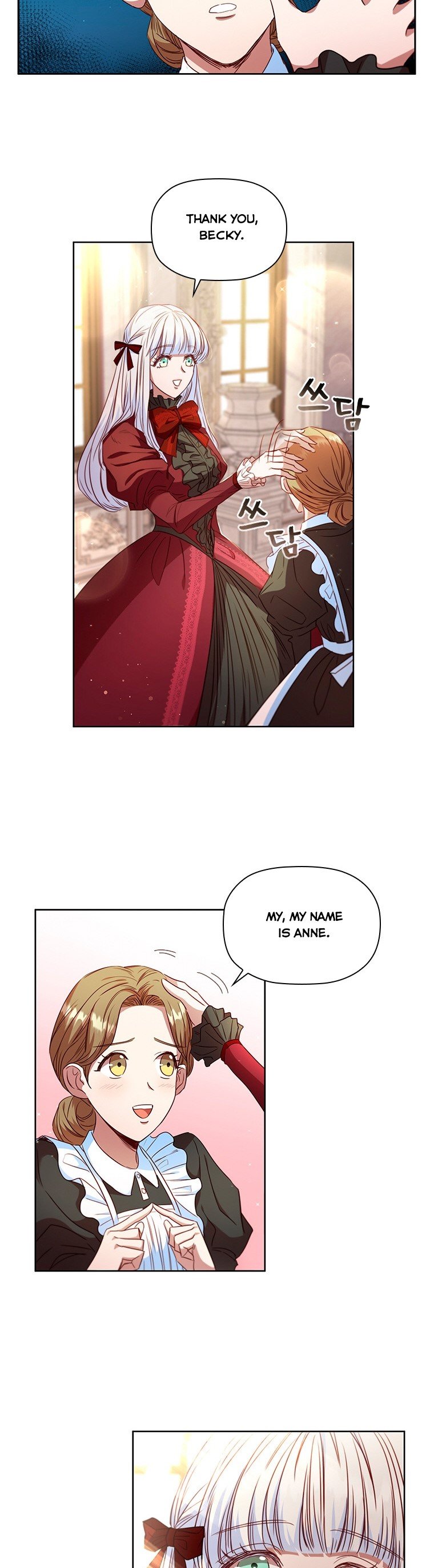 An Extra In The Family Is The First To Be Abandoned Chapter 12 148 20