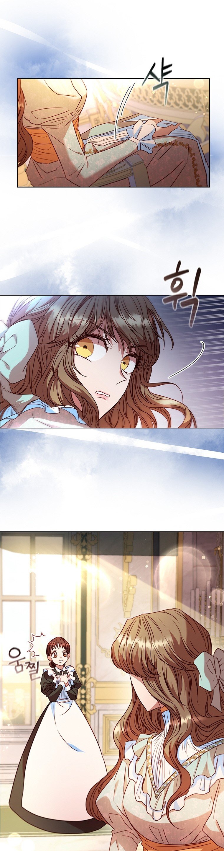 An Extra In The Family Is The First To Be Abandoned Chapter 12 154 26