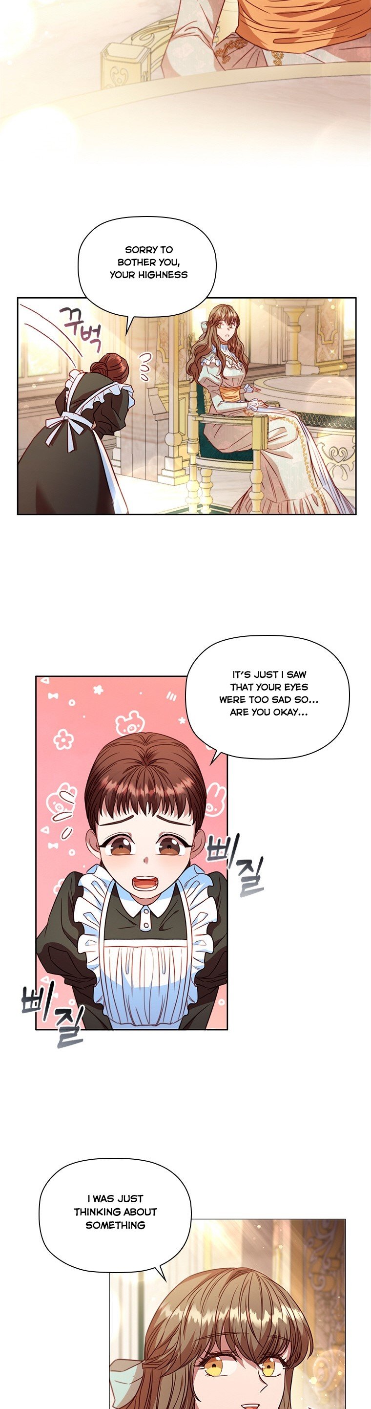 An Extra In The Family Is The First To Be Abandoned Chapter 12 155 27