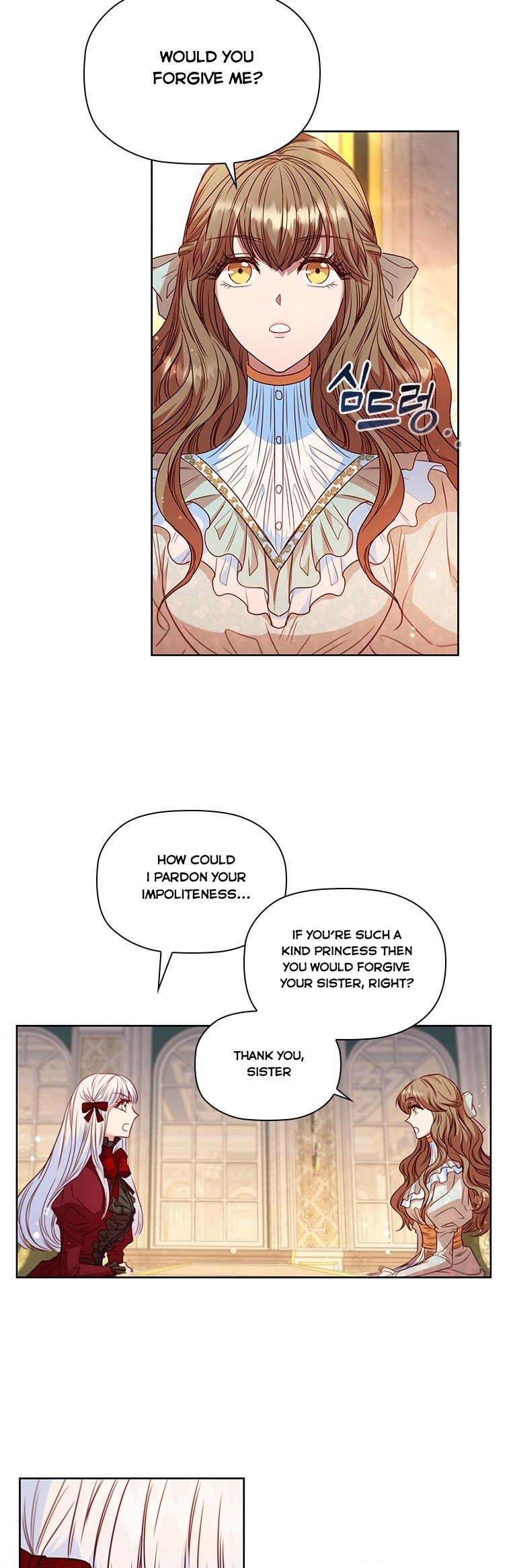 An Extra In The Family Is The First To Be Abandoned Chapter 12 160 32