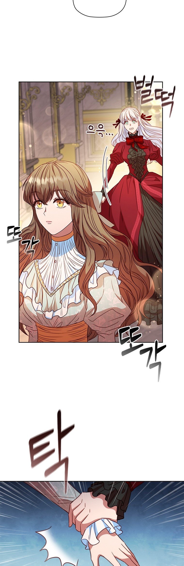 An Extra In The Family Is The First To Be Abandoned Chapter 12 164 36