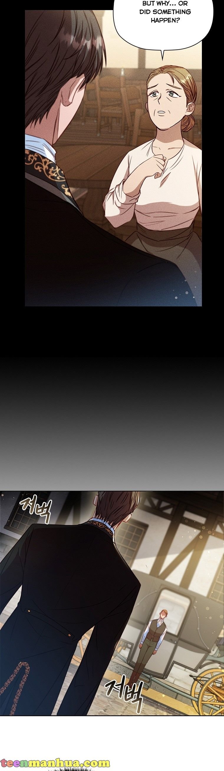 An Extra In The Family Is The First To Be Abandoned Chapter 12 135 7