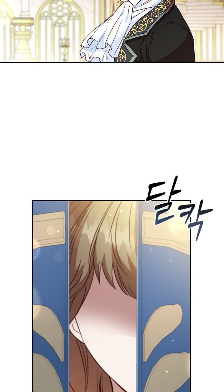 An Extra In The Family Is The First To Be Abandoned Chapter 13 220 50