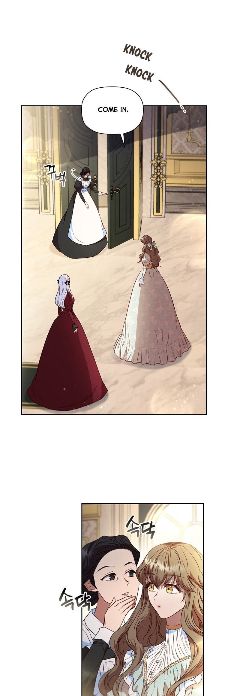 An Extra In The Family Is The First To Be Abandoned Chapter 13 176 6