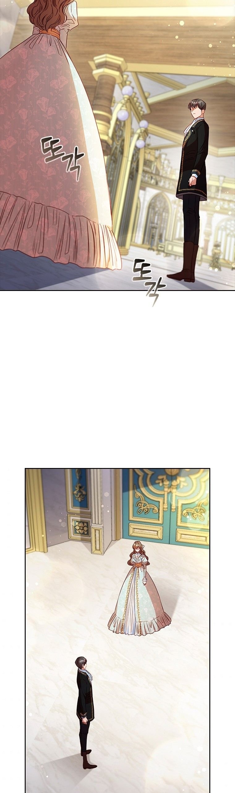 An Extra In The Family Is The First To Be Abandoned Chapter 14 157 14