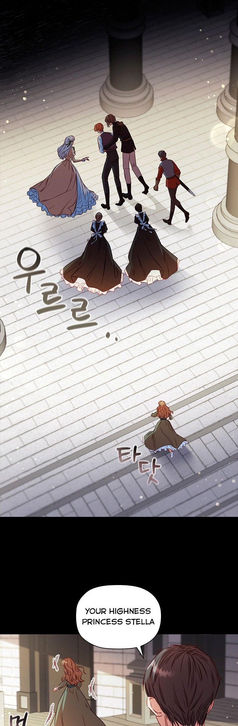 An Extra In The Family Is The First To Be Abandoned Chapter 14 145 2