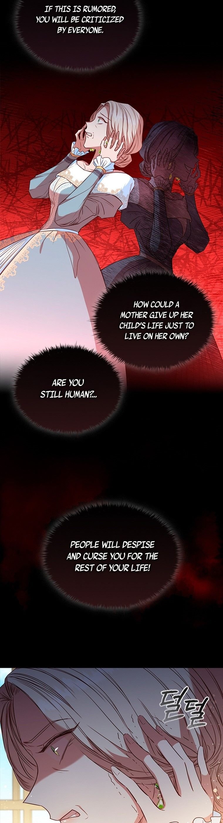 An Extra In The Family Is The First To Be Abandoned Chapter 14 182 39