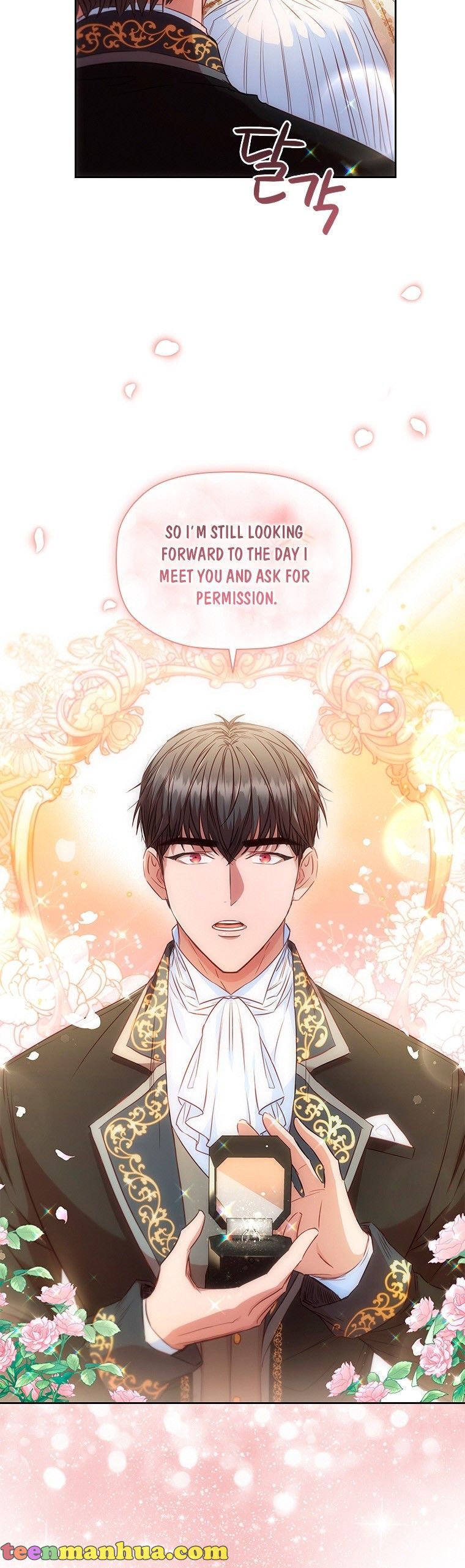 An Extra In The Family Is The First To Be Abandoned Chapter 15 156 13