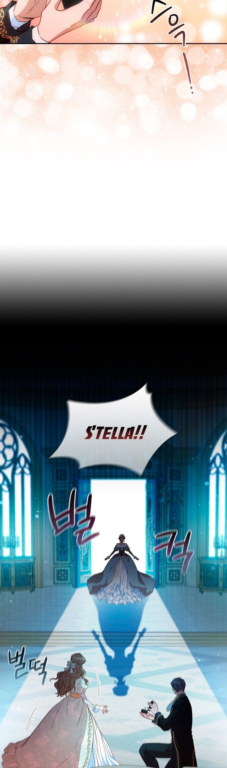 An Extra In The Family Is The First To Be Abandoned Chapter 15 160 17