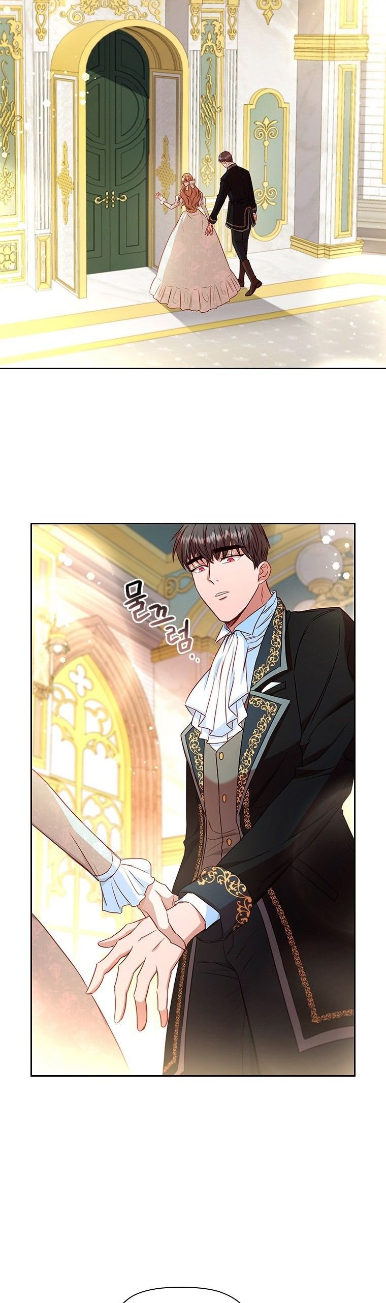 An Extra In The Family Is The First To Be Abandoned Chapter 15 175 32