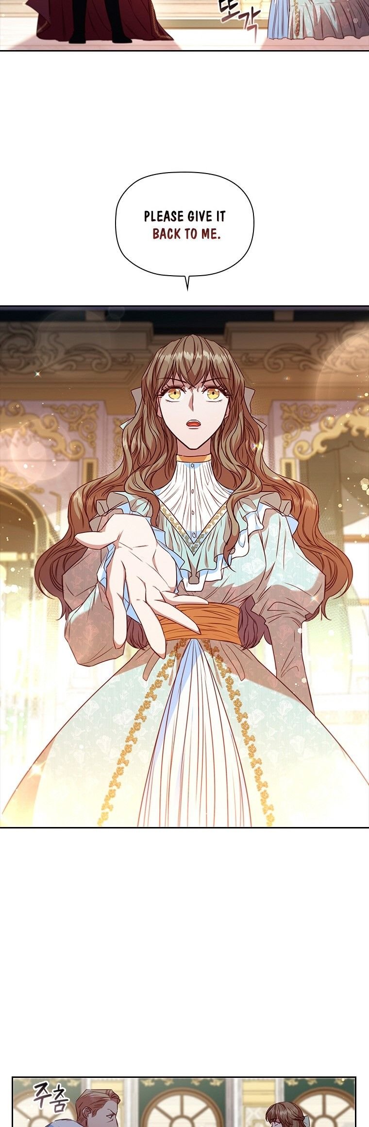 An Extra In The Family Is The First To Be Abandoned Chapter 15 180 37